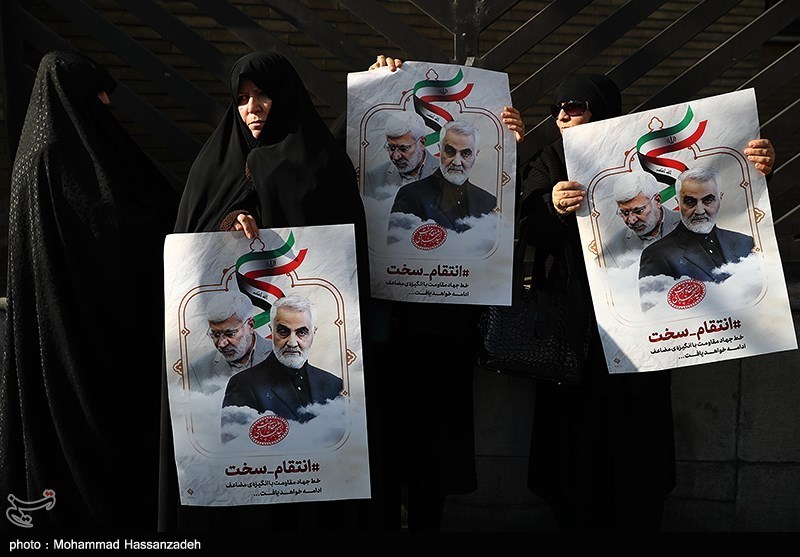 تجمع جانبازان و ایثارگران مقابل سفارت سوییس