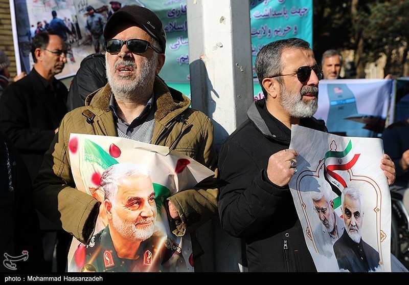 تجمع جانبازان و ایثارگران مقابل سفارت سوییس