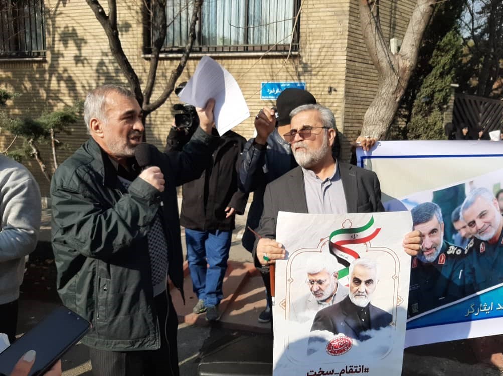 خانواده شهدا , شبکه ملی ایثارگران , انجمن جانبازان نخاعی کشور , جانبازان شیمیایی , جانبازان دفاع مقدس , جانبازان مدافع حرم , 