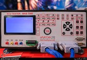 نمایشگاه موتور سیکلت