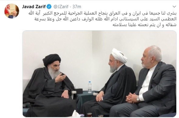 آیتالله العظمی سید علی سیستانی , محمدجواد ظریف , کشور عراق ,
