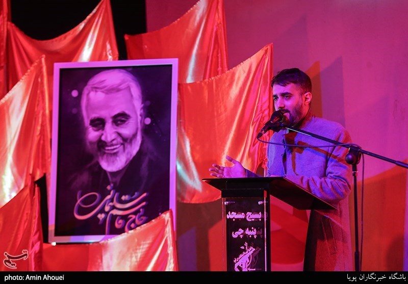 حماسه و پایداری , شهید سپهبد قاسم سلیمانی , 