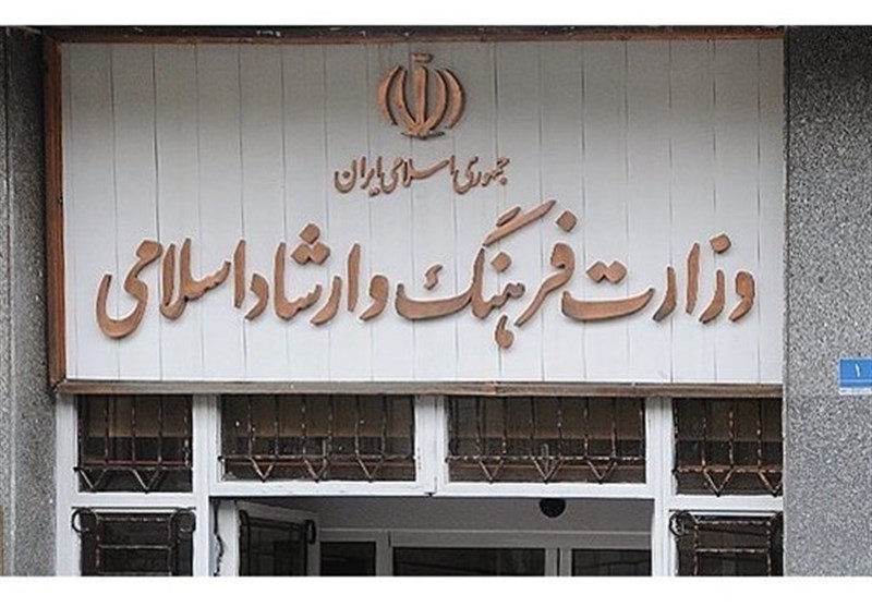 سینما , سینمای ایران , جشنواره فیلم فجر , سی و هشتمین جشنواره فیلم فجر ,