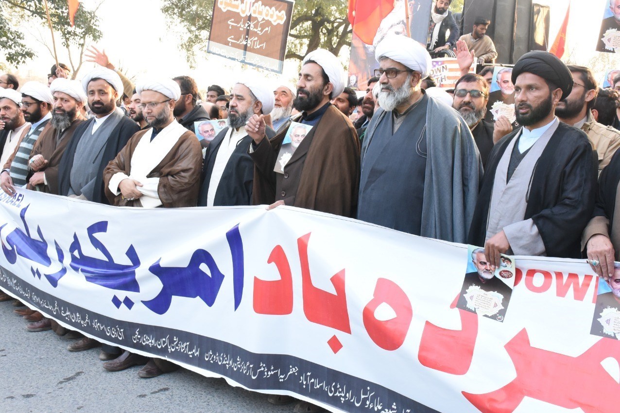 کشور پاکستان , 
