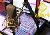 رادیو قرآن برای کودکان و خردسالان برنامه ویژه دارد