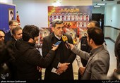 مراسم گرامیداشت سومین سالگرد حادثه پلاسکو وشهدای آتش نشان