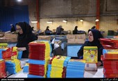 رونق تولید - کارخانه تولید نوشت افزار و لوازم التحریر آریا