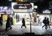 خیابان آیت یک خیابان دوطرفه است و پیاده‌روهای پهن و بزرگی دارد، در این خیابان هرچیزی گه بخواهید از لباس زنانه، مردانه و بچگانه تا ساعت و زیورآلات و … پیدا می‌شود