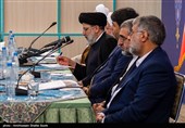  آیت الله رئیسی رئیس قوه قضاییه 