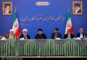 دیدار آیت الله رئیسی رئیس قوه قضاییه با نخبگان ،کارآفرینان و تولید کنندگان استان یزد 
