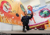 نمایشگاه دنیای اسباب بازی