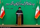 عنوان دیدار آیت الله رئیسی رئیس قوه قضاییه با خانواده شهدا و اقشار مردم یزد
