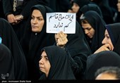 سفر رئیس قوه قضاییه به یزد