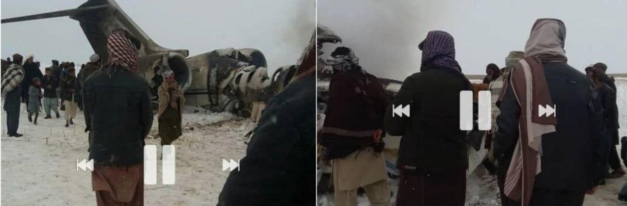 کشور افغانستان , 