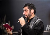 قرار عاشقی| "ای عشق شیرینم" با صدای مهدی سلحشور