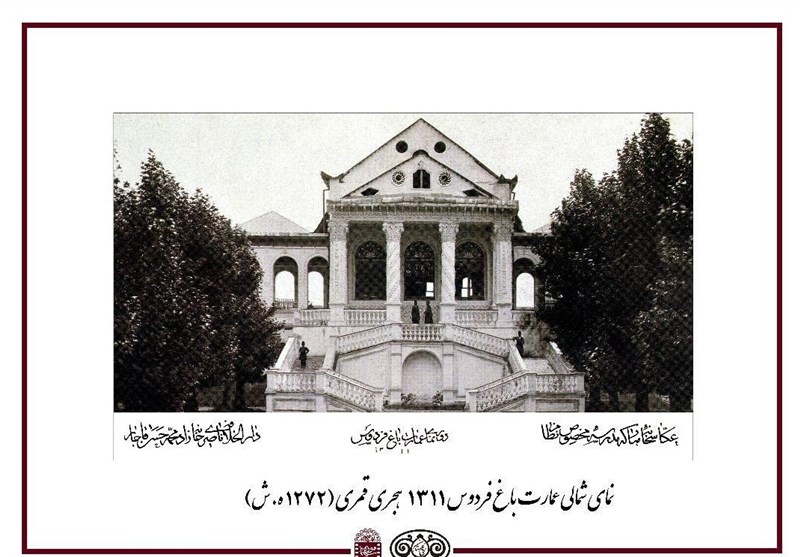 موزه سینما
