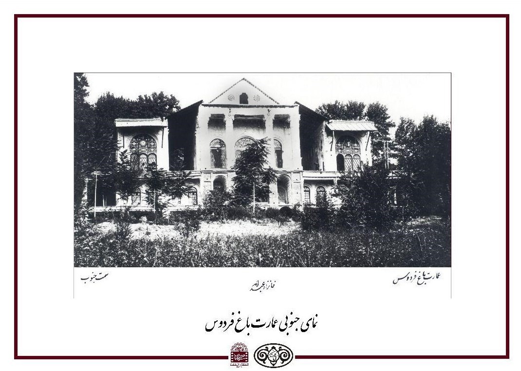 موزه سینما