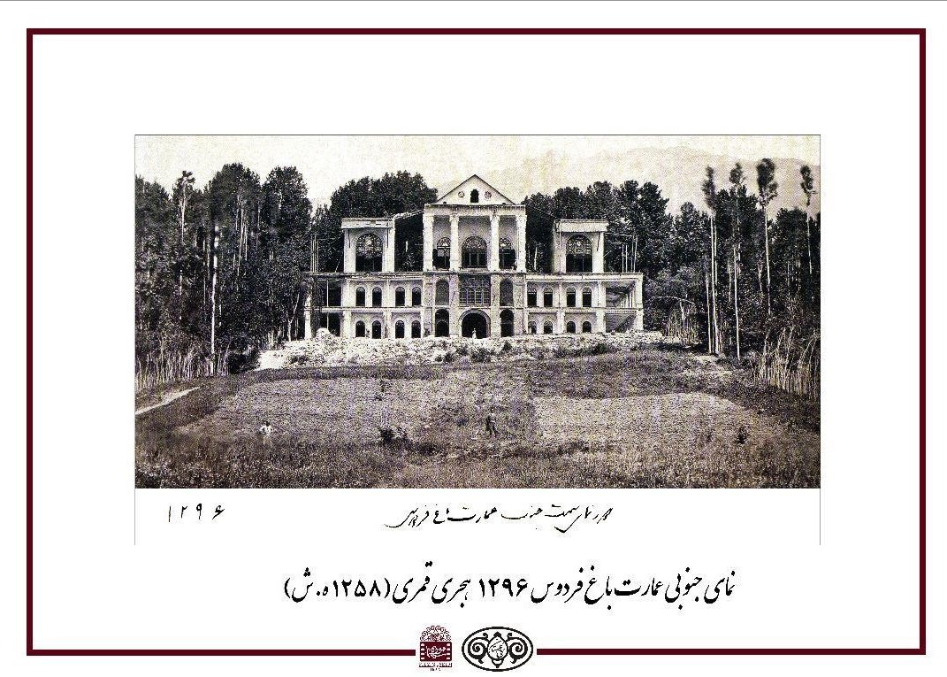 موزه سینما