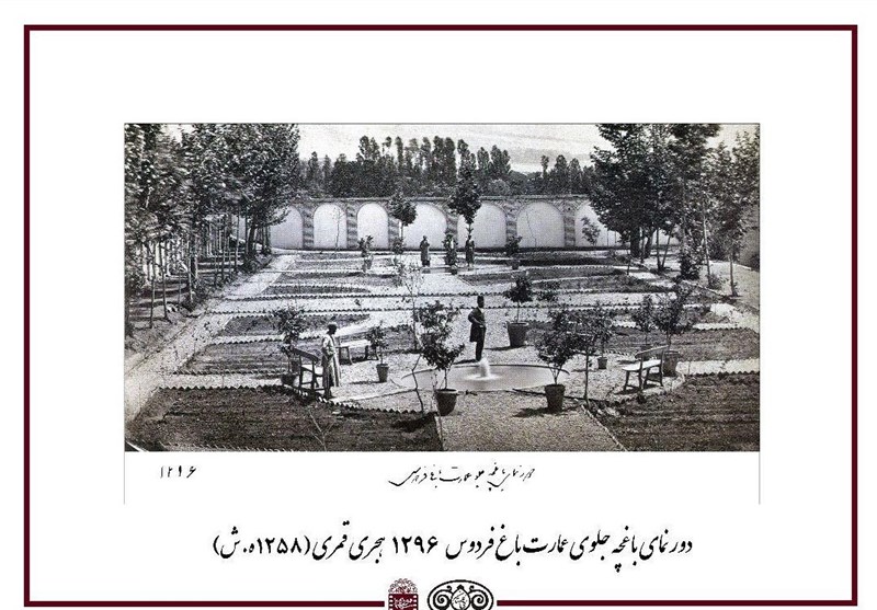 موزه سینما