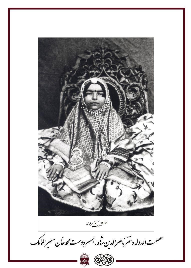 موزه سینما
