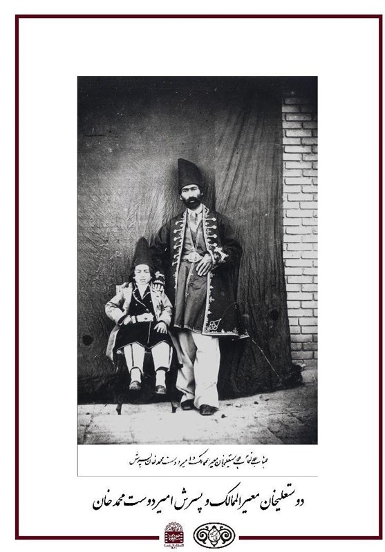 موزه سینما