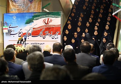 مدرسه , محسن حاجی‌میرزایی , 