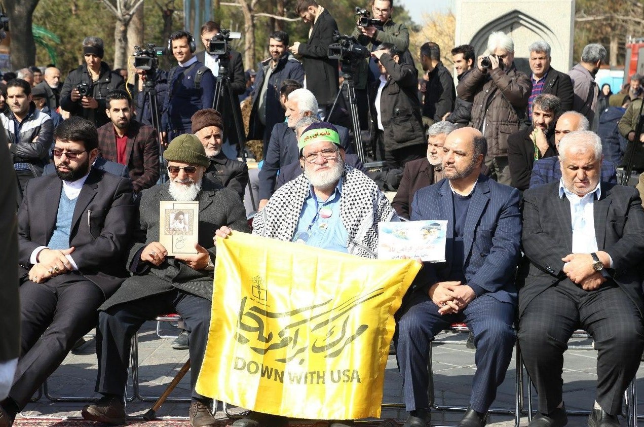 بهشت زهرا ,
