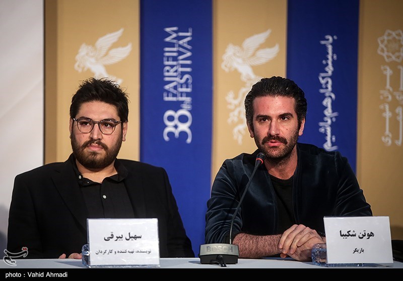 اولین روز سی و هشتمین جشنواره فیلم فجر