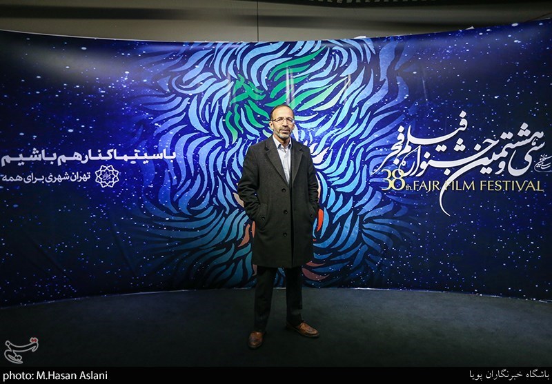 دومین روز سی و هشتمین جشنواره فیلم فجر