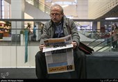 دومین روز سی‌وهشتمین جشنواره فیلم فجر در پردیس سینمایی چارسو 