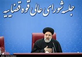 ورود حجت‌الاسلام سیدابراهیم رئیسی رئیس قوه قضائیه به جلسه شورای عالی قوه قضائیه