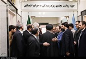 بازدید حجت‌الاسلام سیدابراهیم رئیسی رئیس قوه قضائیه از مجتمع ویژه رسیدگی به جرائم مفسدان اقتصادی