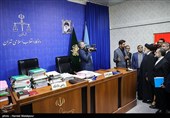 بازدید حجت‌الاسلام سیدابراهیم رئیسی رئیس قوه قضائیه از مجتمع ویژه رسیدگی به جرائم مفسدان اقتصادی