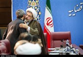 جلسه شورای عالی قوه قضائیه