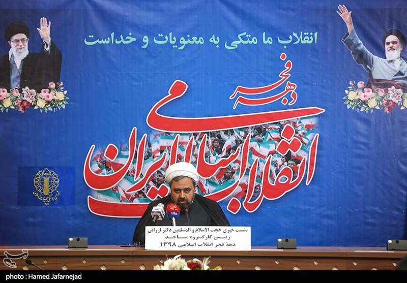 نشست خبری حجت الاسلام حبیب رضا ارزانی رییس کارگروه مساجد در خصوص تبیین برنامه های ایام دهه فجر انقلاب اسلامی در شورای هماهنگی تبلیغات اسلامی