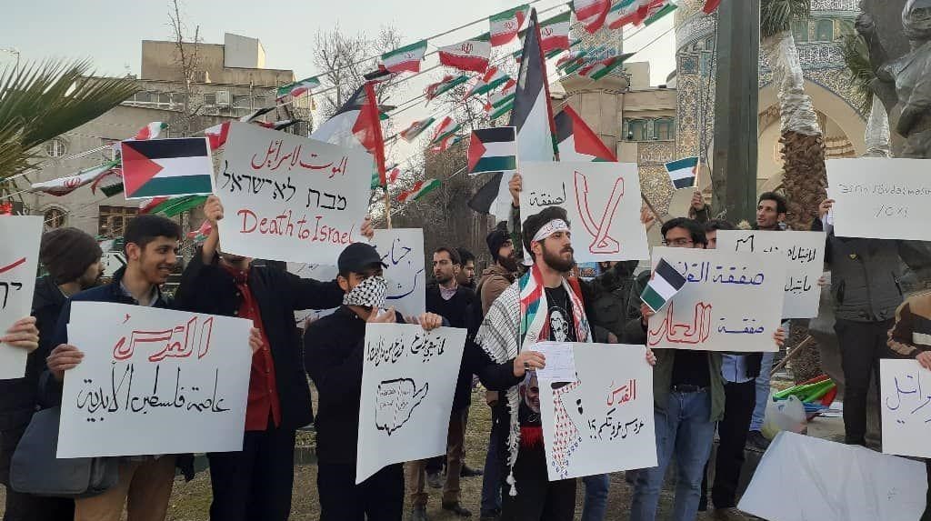 معامله قرن , تشکلهای دانشجویی , دانشگاه های جمهوری اسلامی ایران ,