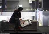 سومین روز سی‌وهشتمین جشنواره فیلم فجر در پردیس سینمایی چارسو