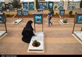 گلزار شهدای نبل در کشور سوریه