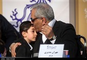 چهارمین روز سی و هشتمین جشنواره فیلم فجر را از قاب تصاویر ببینید