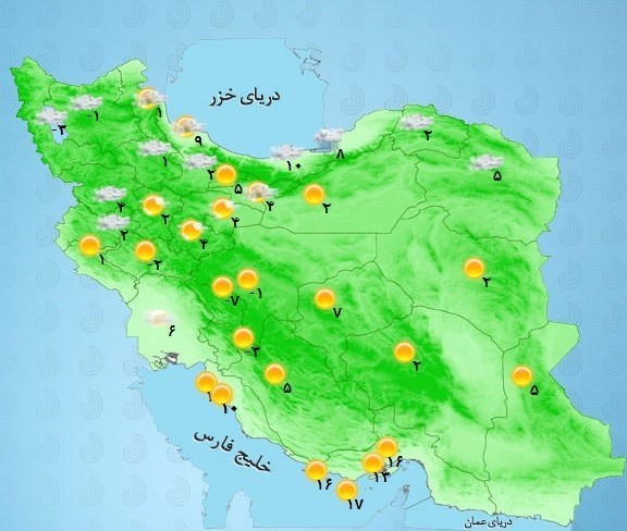 سازمان هواشناسی کشور , 