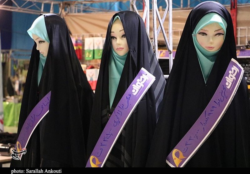 قرآن , نمایشگاه بین‌المللی قرآن , کرونا , 