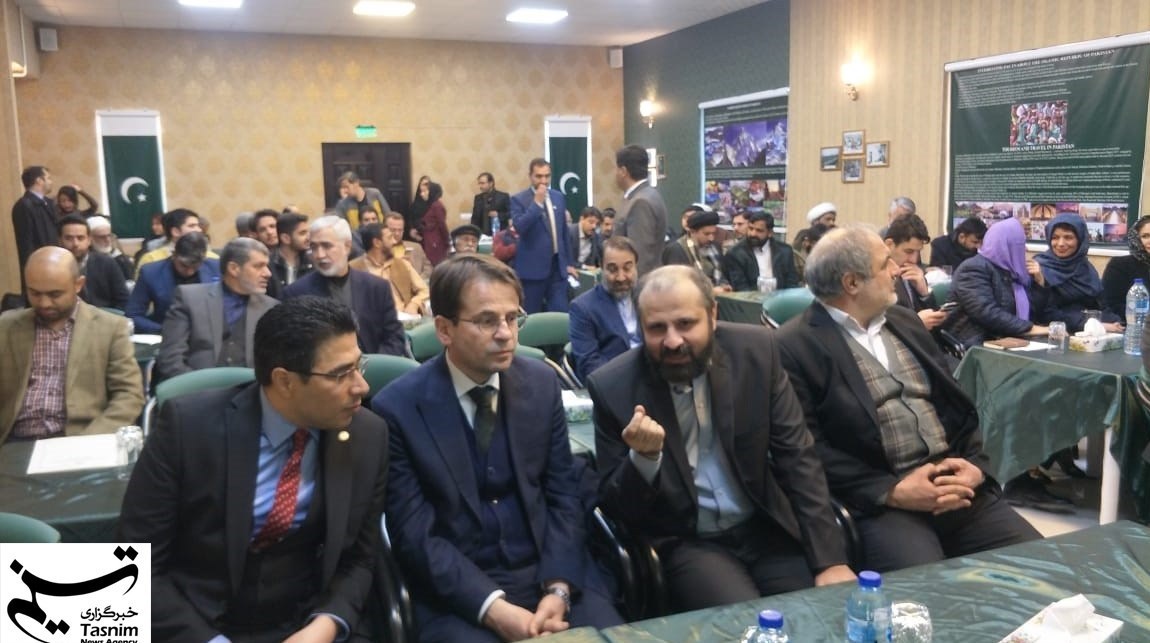 کشمیر ,