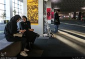 پنجمین روز سی و هشتمین جشنواره فیلم فجر در پردیس چارسو