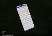 پخش دعای کمیل این هفته از کربلا + تیزر