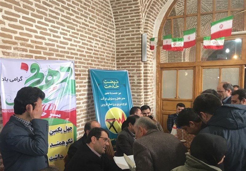 ستادهای نماز جمعه‌ کشور , 