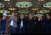 نماز جمعه تهران