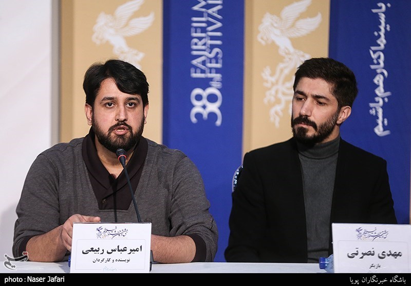 سی و هشتمین جشنواره فیلم فجر , 