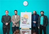 پیام رهبر انقلاب به دوره‌ شعر «آفتابگردان‌ها»/ انتقاد مؤدب از خاموشی چراغ فعالیت‌های فرهنگی