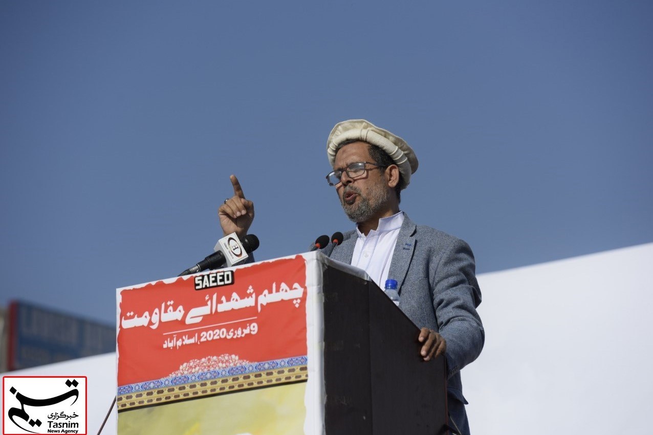 کشور پاکستان ,