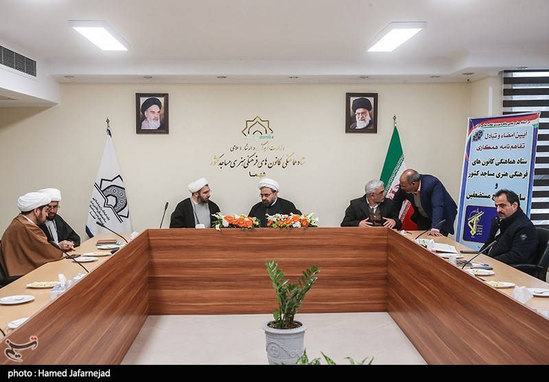 مراسم  تفاهمنامه سازمان بسیج و کانون های فرهنگی هنری مساجد